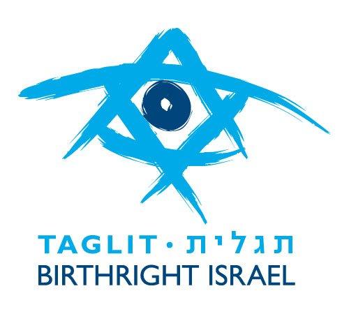 Taglit Birthright Israel logo