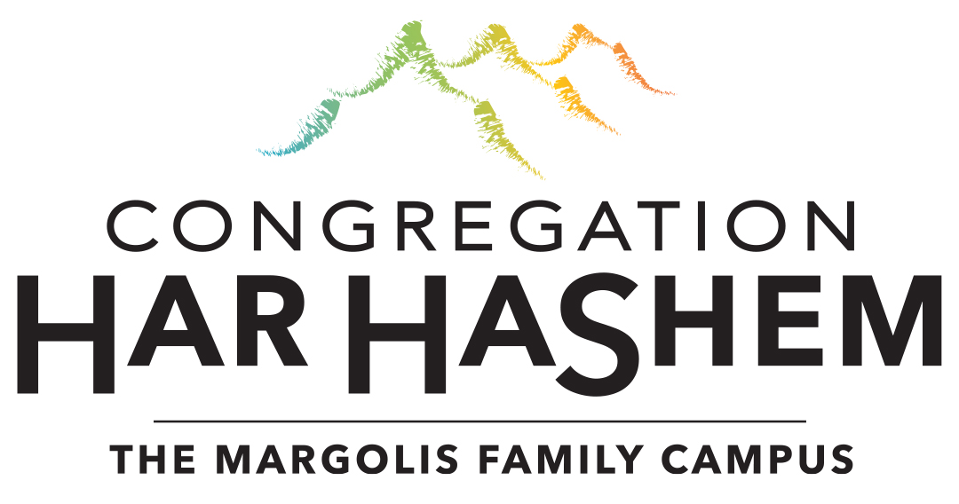 Congregation Har Hashem logo