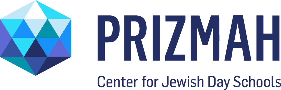 Prizmah Center for Jewish Day Schools logo