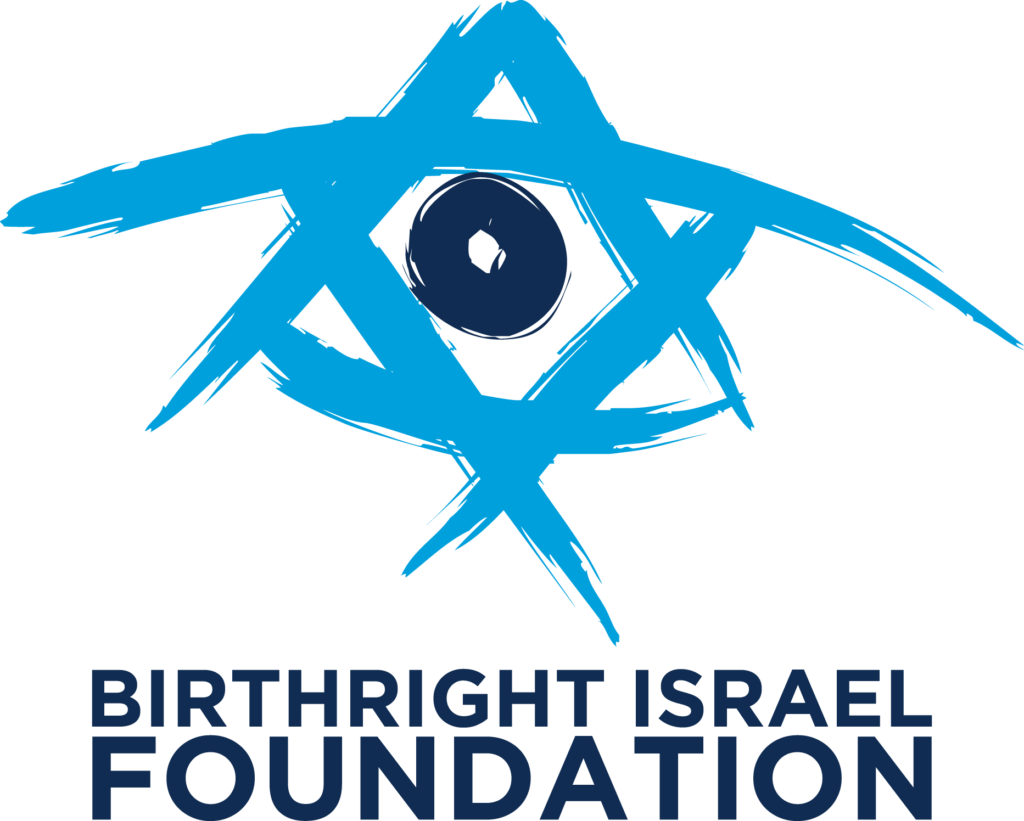 Birthright Israel Foundation logo