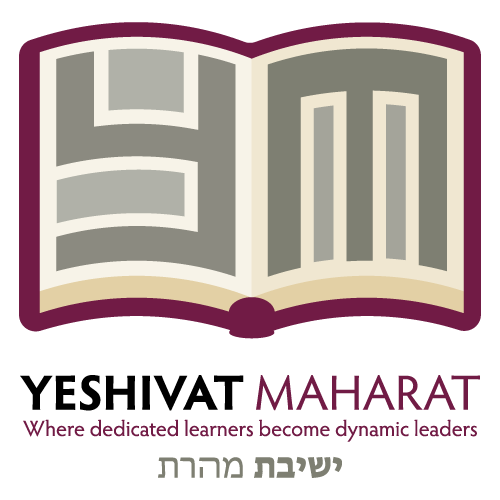 Yeshivat Maharat logo