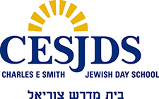 CESJDS Charles E Smith Jewish Day School logo
