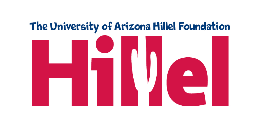 The University of Arizona Hillel Foundation logo