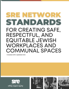 sre standards cover page