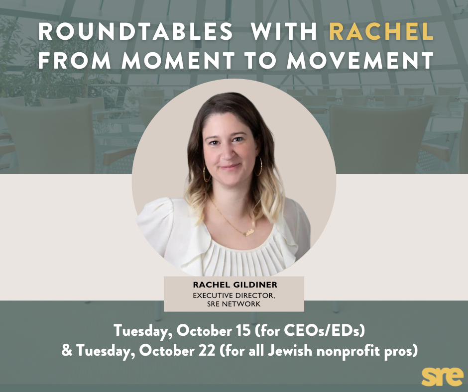 rachel roundtable