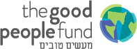 The Good People Fund