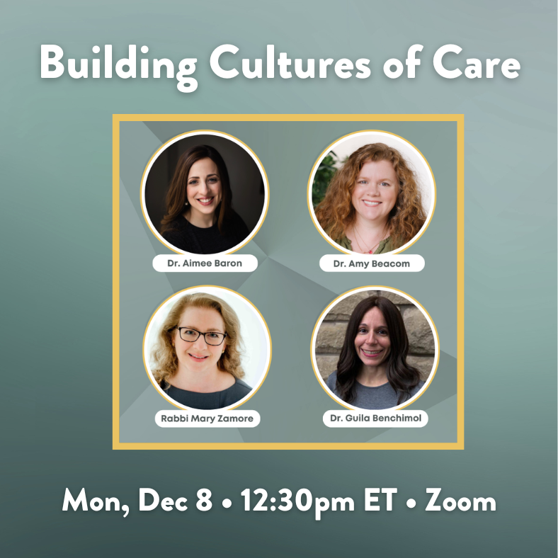 Fall Grantee Highlights for Orgs (1)