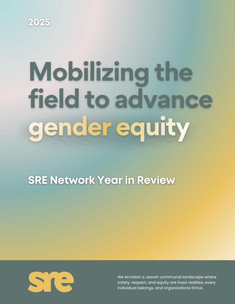 Cover Page Option A (1)