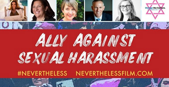 Ally Against Sexual Harrassment